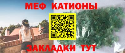 a pvp Можга