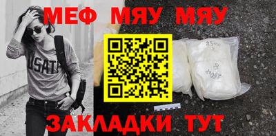 экстази Моздок