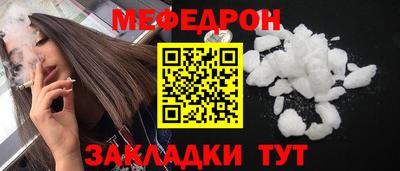 экстази Моздок