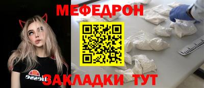 экстази Моздок
