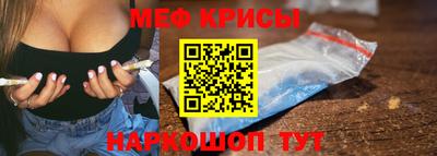 метадон Можайск
