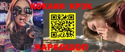 a pvp Можга