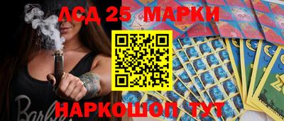 метадон Можайск