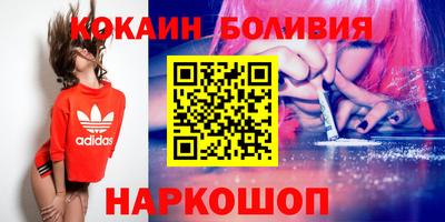метадон Можайск