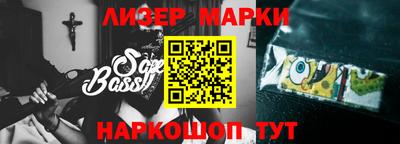 экстази Моздок