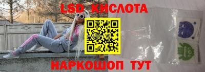 a pvp Можга