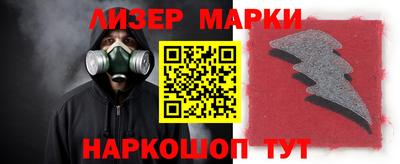 экстази Моздок