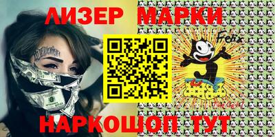 экстази Моздок