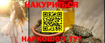 экстази Моздок