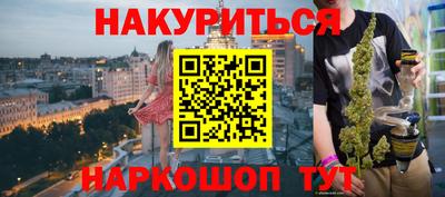 a pvp Можга