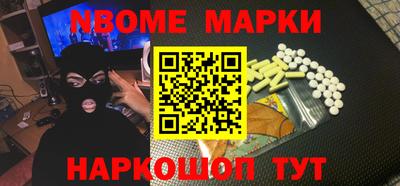 экстази Моздок