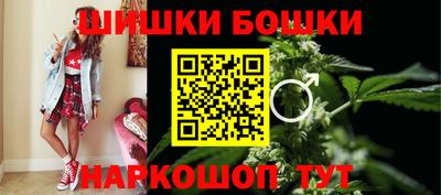 экстази Моздок