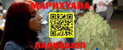 метадон Можайск