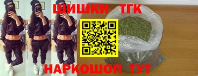 меф VHQ Пыть-Ях