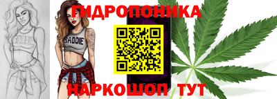 метадон Можайск