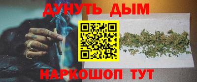 экстази Моздок