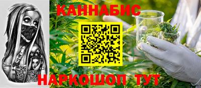 экстази Моздок