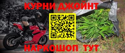 экстази Моздок