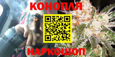 экстази Моздок