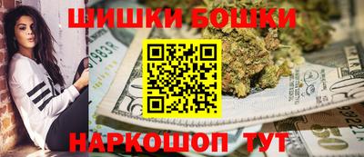 метадон Можайск