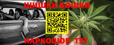 метадон Можайск