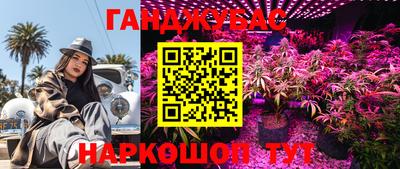 экстази Моздок