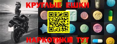 a pvp Можга
