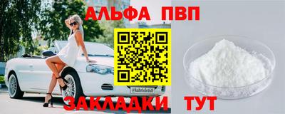 a pvp Можга