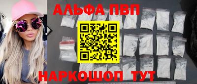 метадон Можайск