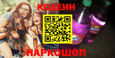 a pvp Можга