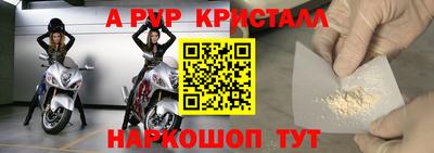 a pvp Можга