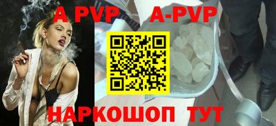 экстази Моздок