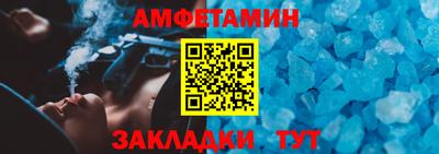метадон Можайск