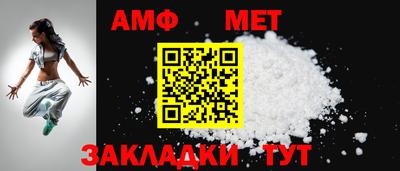 a pvp Можга
