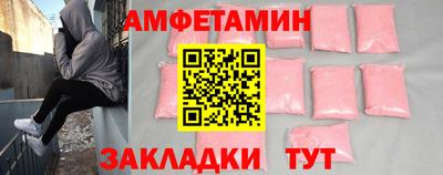 a pvp Можга