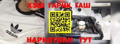 экстази Моздок