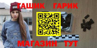 a pvp Можга