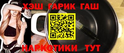 метадон Можайск