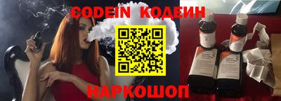 a pvp Можга