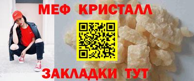 a pvp Можга