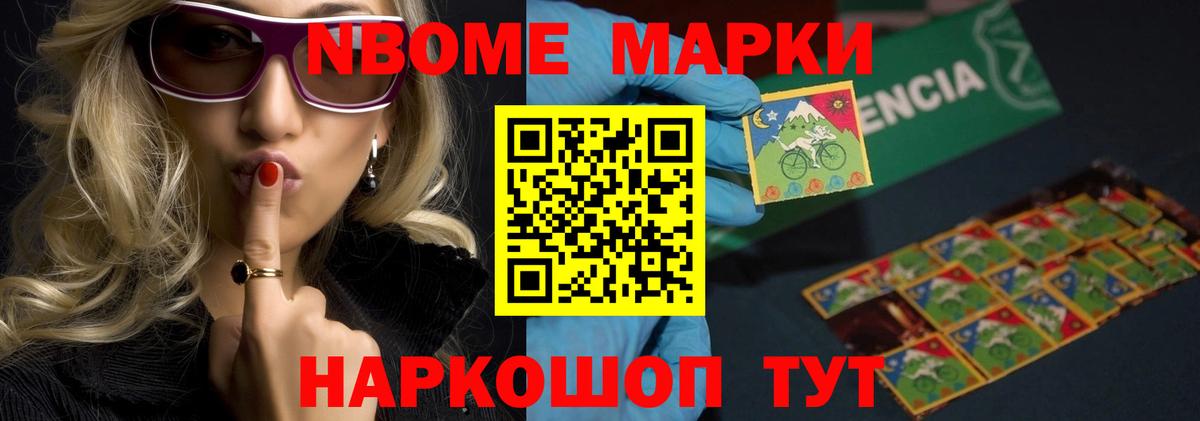 Лсд 25 экстази ecstasy Тамбов