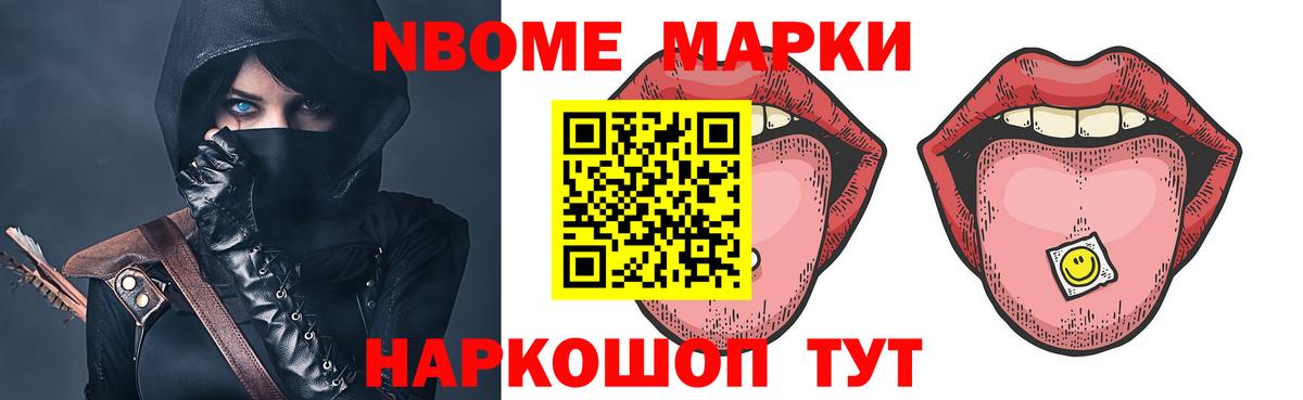 LSD-25 экстази ecstasy  ЛСД экстази ecstasy  Вход с VPN  Тамбов 